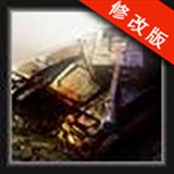 坦克无双
