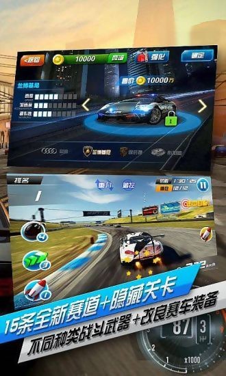 无限飞行空间