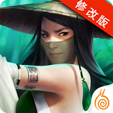 九阴真经3D九游版