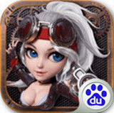暴走枪神v1.0.3