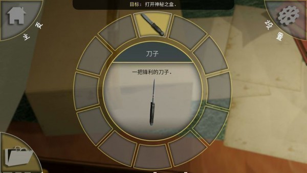 被遗忘的故事