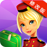 梦幻天仙v39.0.1