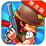 风暴战歌v5.0无限金币
